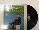 KYU SAKAMOTO SUKIYAKI LP IN SHRINK Comp MONO Vocal/Ballad/Pop VG
