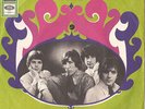Pink Floyd, Apples and oranges - vinyl single (Columbia C 23 674)