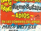 PABLO BELTRAN RUIZ “BATIJUGANDO” BOOGALOO KILLER LATIN POP RARE MEXICAN 7” EP