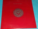 KING CRIMSON - DISCIPLINE LP BSK 3629 WITH EMBOSSED COVER - FREE SHIPPING