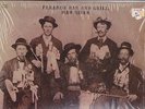 1969 Psych Folk/Rock LP Mad River 