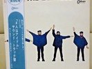 Japan Odeon Red Vinyl   The Beatles ?/ HELP  OP 7387 Free Shipping