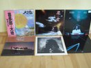 Kitaro (7x Vinyl) Silk road / Live in Asia etc. (VG bis NM-)