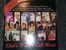 Now that's what I call 1 lp