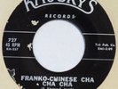 SHELTON DUNAWAY Franko-Chinese Cha Cha Cha KHOURY’S 45 mod popcorn VG+