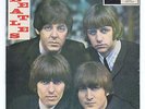 THE BEATLES - YESTERDAY -  DIZZY MISS LIZZY EP PORTUGAL PARLOPHONE EX