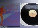 Roger Waters - The Pros And Cons..1984 French Harvest LP