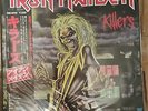 IRON MAIDEN KILLERS JAPAN LP