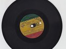 DUBPLATE/ LOOK WAH BABYLON A DO WE DOWN YAH -  WAILERS BAND  (75 REGGAE 7