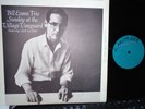 BILL EVANS SUNDAY AT THE VILLAGE VANGUARD RIVERSIDE 9376 AQUA ORPHEUM STEREO