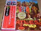 Beatles  - St.Peppers Lonely Hearts Club - Japan Press.,Obi, Insert,LP 33 U-min.
