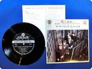 ROLLING STONES PAINT IT, BLACK / THE ROLLING STONES LS70 EP xd0562
