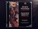 WIENIAWSKI GLAZUNOV IDA HAENDEL VIOLIN SUPRAPHON 1ED  STEREO CZECH LP NEAR MINT