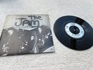 THE JAM 7