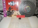 WASP  W.A.S.P.  - Wild Child  LP   JAPAN PRESSING