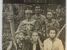 Pyramids - Lalibela LP - Pyramid - Rare Afro Spiritual Funk Jazz