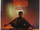 Pharoah Sanders - Karma LP - Impulse  Stereo VG++
