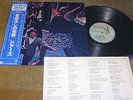 The Doors  - Strange Days -  japan Press. Obi, Insert, Prog. Rock LP 33 U-min.