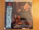 Super Analogue Disc - Richard Strauss - Karajan