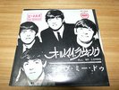 BEATLES All My Loving JAPAN 7