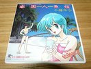 ANIME MAHOU NO STAR MAGICAL EMI JAPAN 7