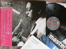 WYNTON MARSALIS s/t debut JAPAN MASTER SOUND LP w/OBI+INSERT 30AP 2314 Free S&H
