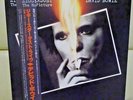 Japan 1st Edition 2LP   David Bowie ?/ Ziggy Stardust  RPL 3039/40 Free Shipping