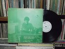 DON HENLEY - I Can't Stand Still KOREA LP Green CVR Eagles