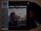 MARTHA MIYAKE WITH KAZUO YASHIRO TRIO C'est Magnifique JAPAN ORIG LP W/OBI