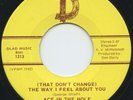 Hear- Rare Country 45- George Strait- Ace In The Hole- The Way I Feel About- M-