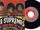 DIANA ROSS THE SUPREMES - In and out of love - Reflection - 7