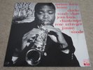 NATHAN DAVIS SEXTET / PEACE TREATY / RARE FRENCH JAZZ MODAL BOSSA JAPAN LP