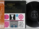 BILL EVANS QUINTET INTERPLAY RIVERSIDE SMJ-6150 Japan OBI Vinyl LP
