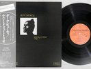 KENNY DREW TRIO DARK BEAUTY STEEPLECHASE RJ-6011 Japan OBI Vinyl LP