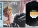 AGNETHA FALTSKOG WRAP YOUR ARMS AROUND ME DISCOMATE DSP-5119 Japan OBI Vinyl LP