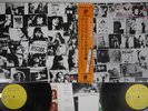ROLLING STONES EXILE ON MAIN ST ROLLING STONES P-5051,2S Japan OBI Vinyl 2LP