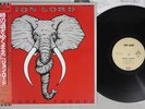 JON LORD BEFORE I FORGET EMI EMS-81516 Japan OBI Vinyl LP