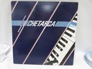 RARE LP CHETARCA SELF TITLED AUSTRALIAN PROG ROCK BAND ATLANTIC LABEL 1975