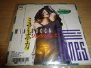 Jill Jones / Mia Bocca 7inch JAPAN prince related