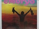 EMBRYO / EMBRYO'S RACHE, RARE JAPAN ORIG. LP PROMO LABEL PROG PSYCH EX+