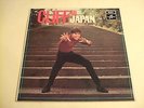 CLIFF RICHARD 1968 UK LP - CLIFF IN JAPAN
