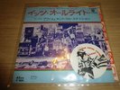 Graham Central Station / It's Alright 7inch  JAPAN prince related