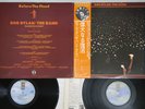 BOB DYLAN / BAND BEFORE THE FLOOD ASYLUM P-5138Y Japan OBI Vinyl 2LP