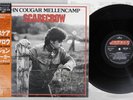 JOHN COUGAR MELLENCAMP SCARECROW MERCURY 28PP-1012 Japan OBI Vinyl LP