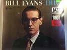Bill Evans Trio - Portrait in Jazz LP NEW 180G