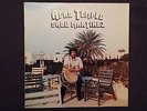 VERY RARE LATIN JAZZ FUNK LP OF SABU MARTINEZ, AFRO TEMPLE, AUTOGRAPHED