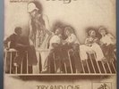 OFEGE - Try and Love - RARE AFRO PSYCH FUNK LP - OG HEAR