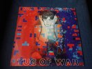 THE BEATLES PAUL MCCARTNEY , HYPER RARE ZIMBABWE PRESSING , TUG OF WAR