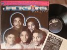 MICHAEL JACKSON-THE JACKSONS Triumph JAPAN LP w/CAP OBI+SHRINK+INSERT 25.3P-239