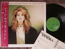 SANDRA-ARABESQUE In The Heat of the Night JAPAN 12